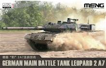 1/72 GERMAN MAIN BATTLE TANK LEOPARD 2A7 72-002