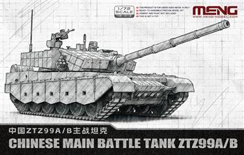 1/72 CHINESE MAIN BATTLE TANK ZTZ99A/B