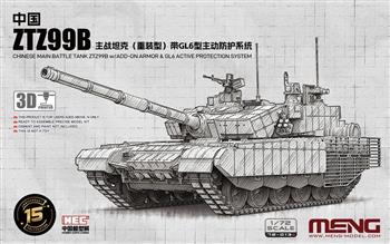 1/72 CHINESE ZTZ99B TANK W/ADD-ON ARMOR & GL6 APS