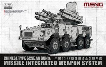 1/72 CHINESE TYPE 625E AA GUN & MISSILE SYSTEM