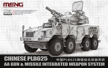 1/72 CHINESE PLB625 AA GUN & MISSILE SYSTEM