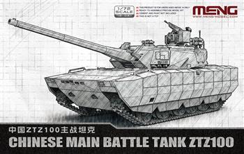 1/72 CHINESE MAIN BATTLE TANK ZTZ100
