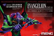 ARTIFICAL HUMAN EVANGELION UNIT-01 MECHA-001L