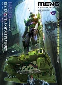 EVANGELION RESTRAINT/TRANS, PLATFORM MECHA-003L