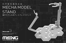 MECHA MODEL DISPLAY MECHAAC001