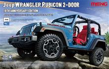 1/24 JEEP WRANGLER RUBICON 2-DOOR 10TH ANNI CS-003