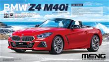 1/24 BMW Z4 M40I CS-005