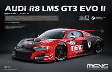 1/24 AUDI R8 LMS GT3 EVO II CS-009