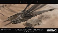 1/72 DUNE ATREIDES LEGENDARY OMNITHOPTER DS-007 (7/24) *