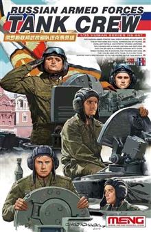 1/35 RUSSIAN ARMED FORCES TANK CREW HS-007