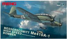 1/48 MESSERSCHMITT ME-410A-1 HIGH SPEED BOMBE LS-003