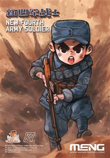 NEW FOURTH ARMY SOLDIER MOE-003 (1/22) *