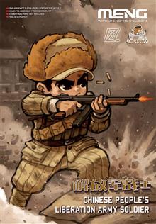 CHINESE PEOPLES LIBERATION ARMY SOLDIER MOE-007 (3/22) *