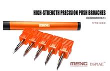 HIGH-STRENGTH PRECISION PUSH BROACHES MTS-033