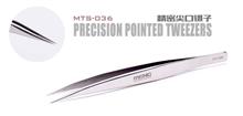 PRECISION POINTED TWEEZERES MTS-036