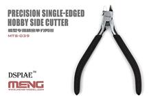 PRECISION SINGLE-EDGED HOBBY SIDE CUTTER MTS-039