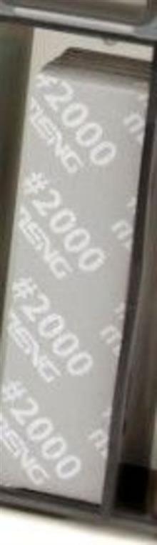 HIGH PERF. SANDPAPER EXTRA FINE 2000# REFILL
