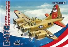 SNAP-KIT B-17G FLYING FORTRE MPLANE-001