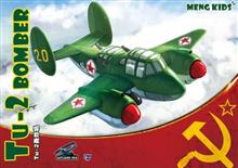 SNAP-KIT TU-2 MPLANE-004