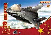 SNAP-KIT J20 MPLANE-005