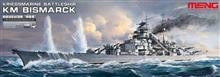 1/700 KRIEGSMARINE BATTLESHIP KM BISMARCK PS-003