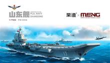 1/700 CHINESE AIRCARFT CARR. PLA NAVY SHANDONG PS-006