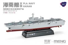 1/700 CHINESE AIRC.CARR. PLA NAVY HAINAN PC PS-007S