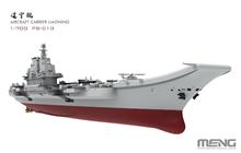 1/700 AIRCRAFT CARRIER LIAONING (05/25) *
