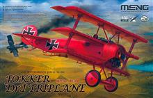 1/32 FOKKER DR.I TRIPLANE QS-002