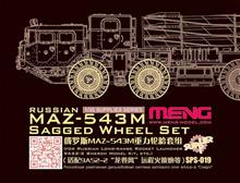 1/35 RUSSIAN MAZ-543M SAGGED WHEEL SET SPS-019