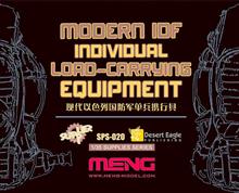 1/35 MODERN IDF INDIVI. LOAD-CARRYING EQUIPMENT SPS-020