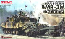 1/35 RUSSIAN BMR-3M ARMORED MINE CLEARING VEHICLE SS-011