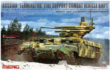 1/35 RUSSIAN TERMINATOR FIRE SUPPORT COMBAT BMPT TS-010