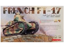 1/35 FRENCH FT-17 LIGHT TANK RIVETED TURRET TS-011