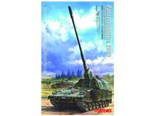 1/35 GERMAN S-PROP. HOWITZER PANZERHAUBITZE 2000 TS-012