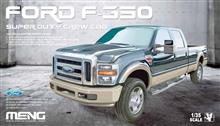 1/35 FORD F-350 SUPER DUTY CREW CAB VS-006