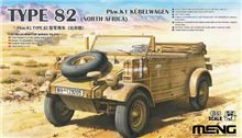 1/35 1/35 GERMAN PKW.K1 KÜBELWAGEN TYPE 82 (NORTH AFRICA)