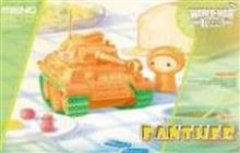 PANTHER ORANGE WWP-007