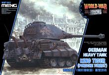 GERMAN HEAVY TANK KING TIGER PORSCHE TURRET WWT-003