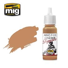 FIGURES PAINTS UNIFORM SAND YELLOW FS-32555 JAR 17ML