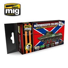 NOVOROSSIYA COLORS 6 JARS 17 ML **