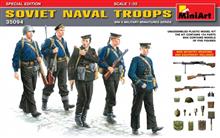 1/35 SOVIET NAVAL TROOPS. SPECIAL EDITION