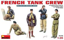 1/35 FRENCH TANK CREW