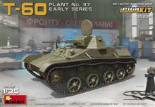 1/35 T-60 PLANT NO.37 EARLY SERIES. INTERIOR KIT