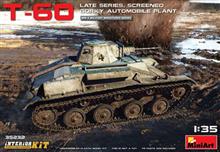 1/35 T-60 LATE SERIES, SCREENED GORKY