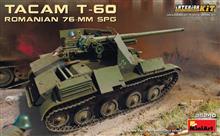 1/35 ROMANIAN 76-MM SPG TACAM T-60 INTER. KIT