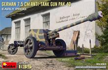 1/35 GERMAN 7,5CM ANTI-TANK GUN PAK 40. EARLY PROD.