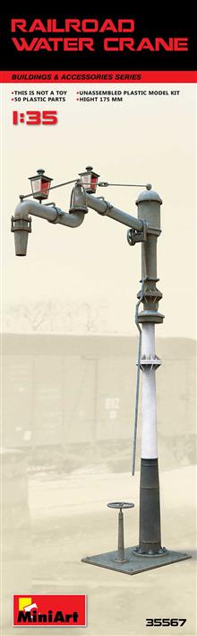 1/35 RAILROAD WATER CRANE