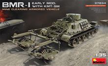 1/35 BMR-1 EARLY MOD. WITH KMT-5M