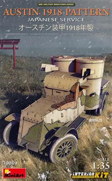 1/35 AUSTIN 1918 PATTERN. JAPANESE SERVICE INT.KIT